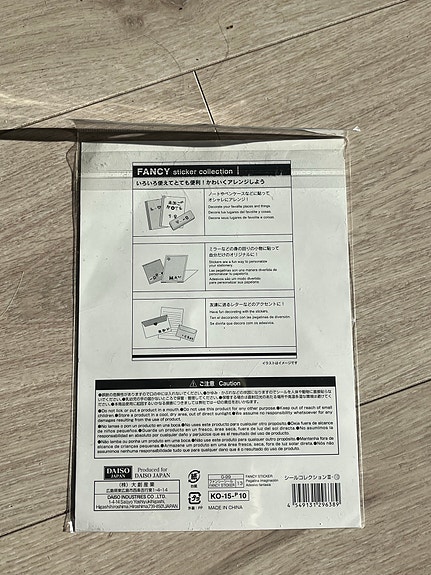 Product image 3 of 3