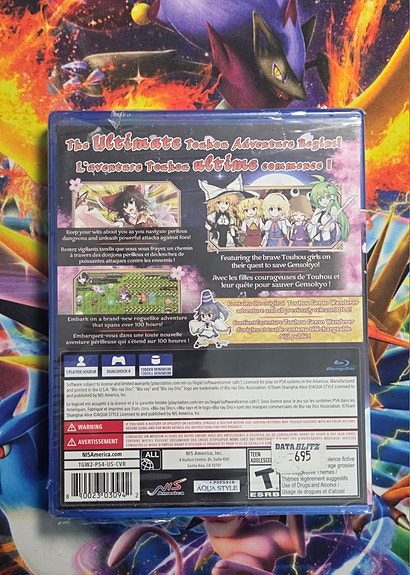 Product image 3 of 5