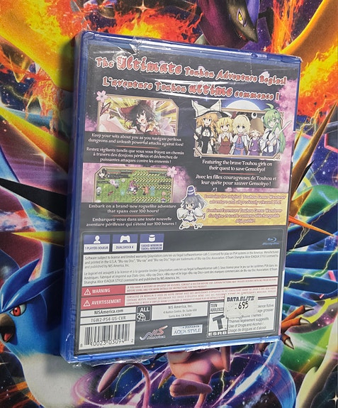 Product image 4 of 5