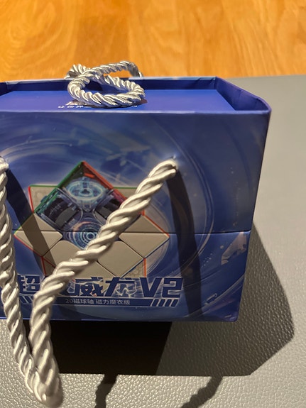 Product image 4 of 4
