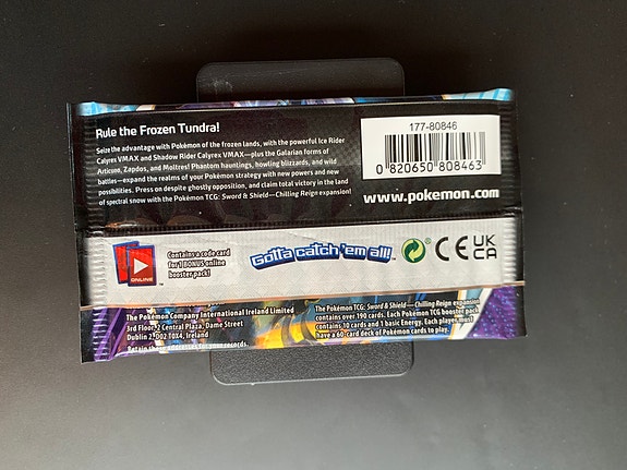 Product image 2 of 5