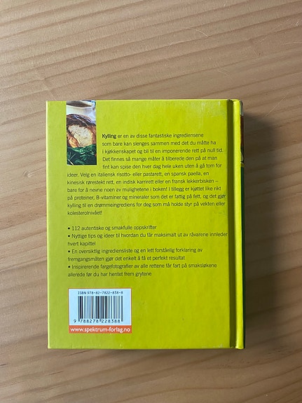 Product image 4 of 4
