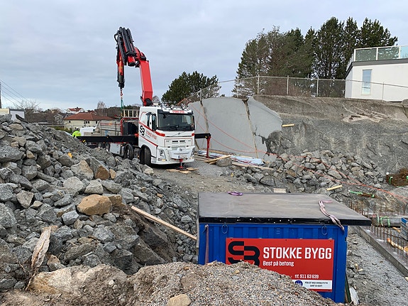 Bilde 1 av 2 i jobbannonse-galleriet