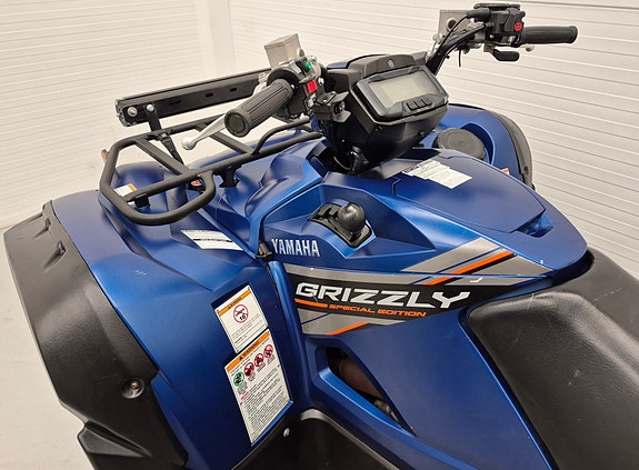 Yamaha Grizzly 700 Special edition 8 of 17