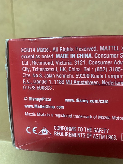 Product image 8 of 10