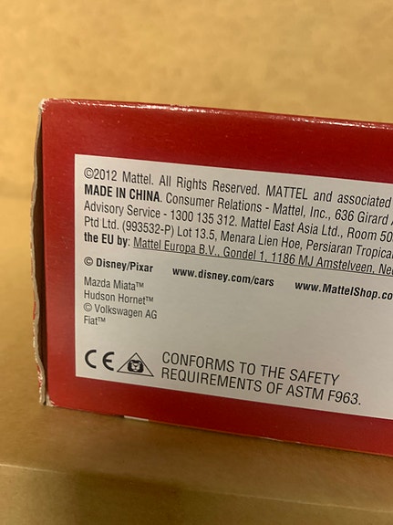Product image 9 of 9