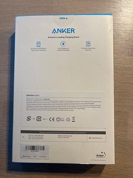 Product image 3 of 3