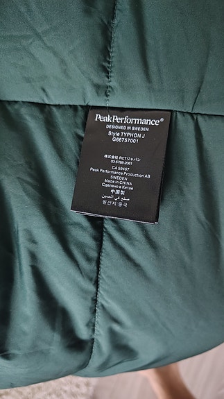 Product image 9 of 10