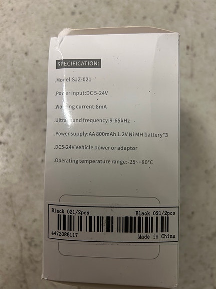 Product image 3 of 4