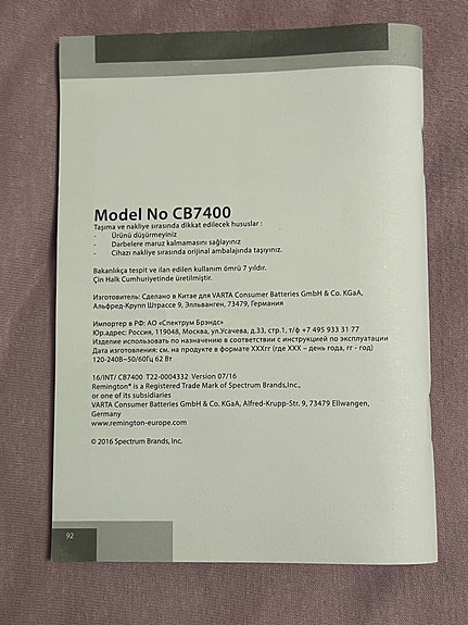 Product image 9 of 10