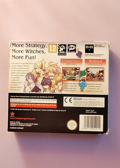 Product image 6 of 7