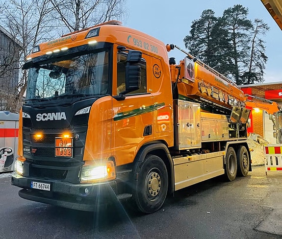 Bilde 1 av 5 i jobbannonse-galleriet