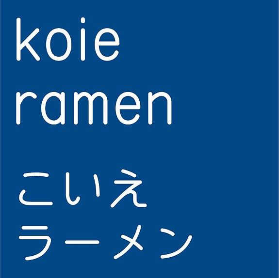 Koie Ramen logo