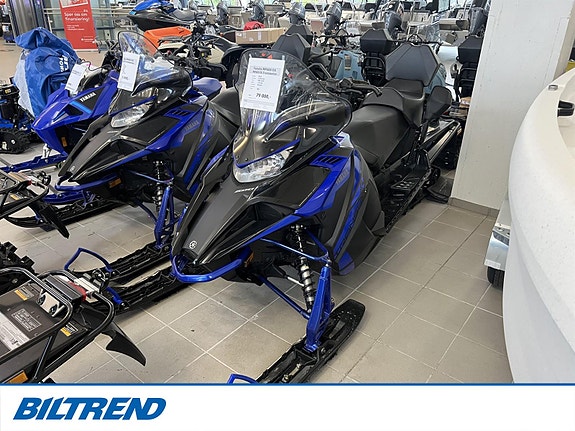 Yamaha MP600 EX