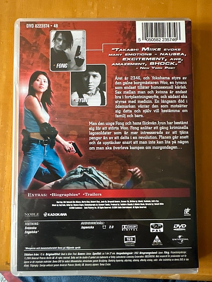 Product image 6 of 6