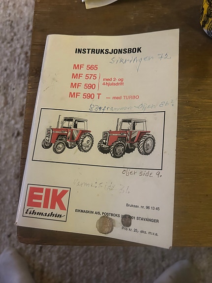 Massey Ferguson 575 16 of 19