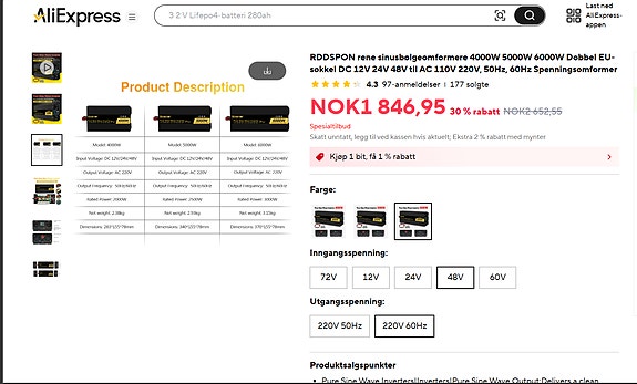Product image 3 of 3