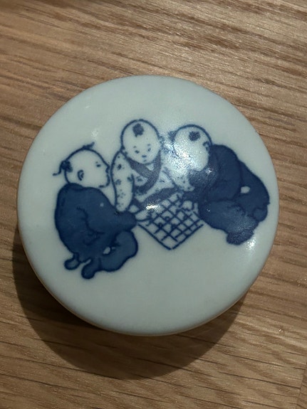 Product image 7 of 9