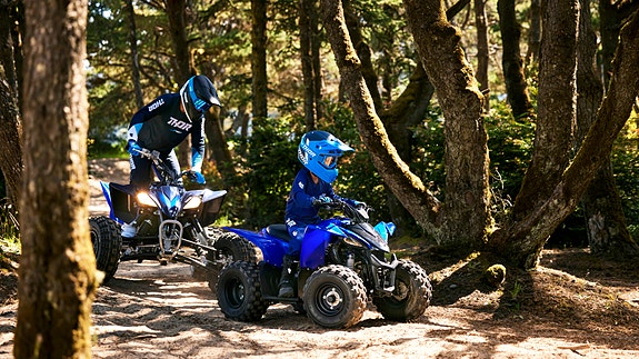 Yamaha YFZ50 3 of 10
