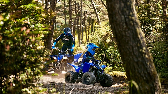 Yamaha YFZ50 2 of 10