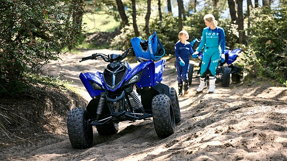 Yamaha YFM110R 2 of 14