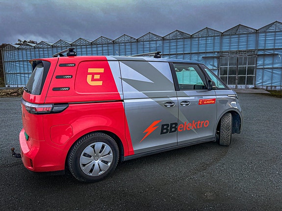 Vår nyeste bildekor og oppdatert logo