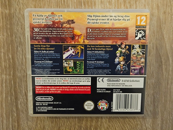 Product image 3 of 3