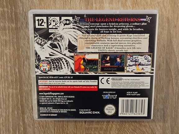 Product image 3 of 3
