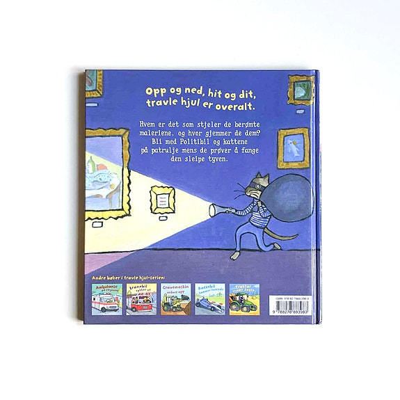 Product image 6 of 6