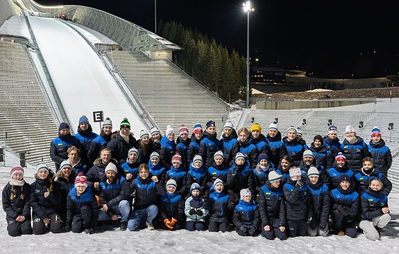 Bilde 1 av 3 i jobbannonse-galleriet