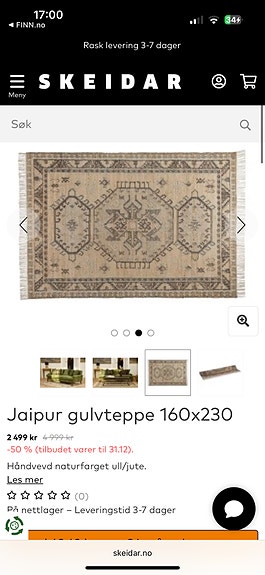 Product image 5 of 7