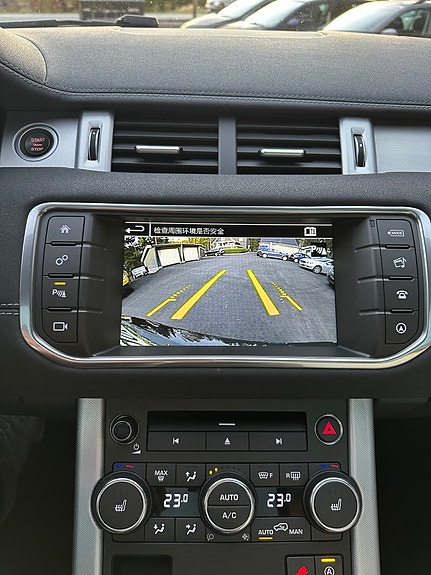 Land Rover Range Rover Evoque 17 of 30