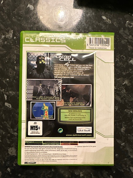 Product image 2 of 5