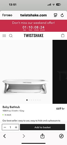 Product image 9 of 10