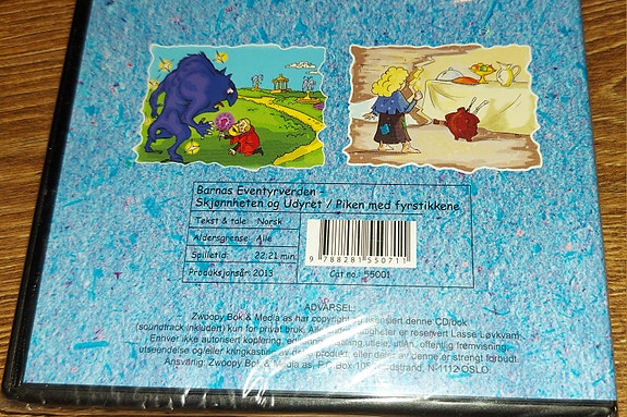 Product image 3 of 4