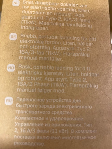 Product image 6 of 6