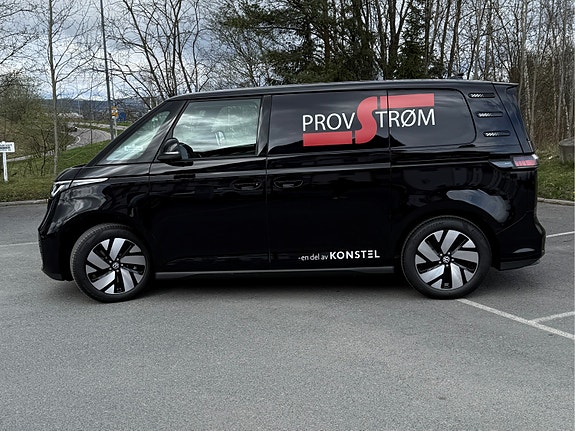 Bilde 2 av 5 i jobbannonse-galleriet