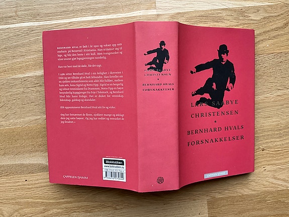 Product image 4 of 7