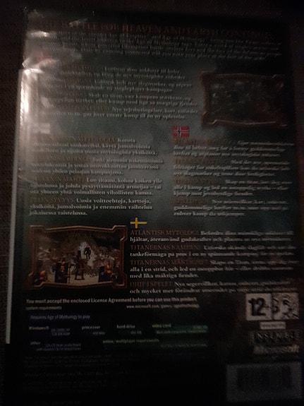 Product image 2 of 2