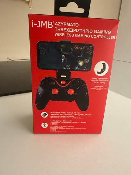 Product image 4 of 4
