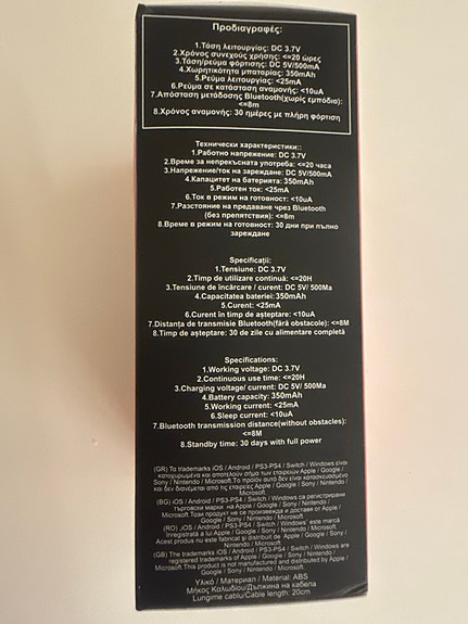 Product image 3 of 4