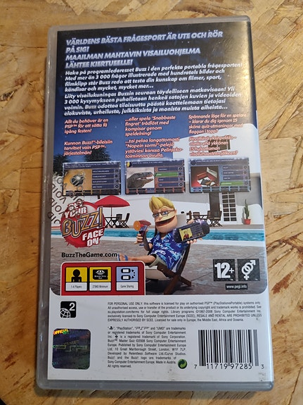 Product image 3 of 3