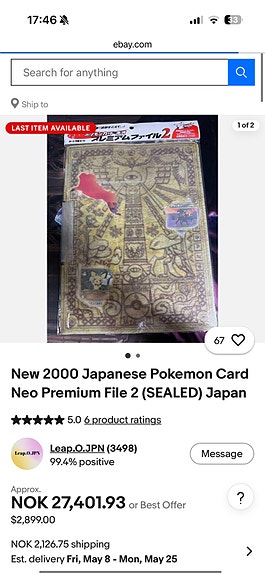 Product image 4 of 6