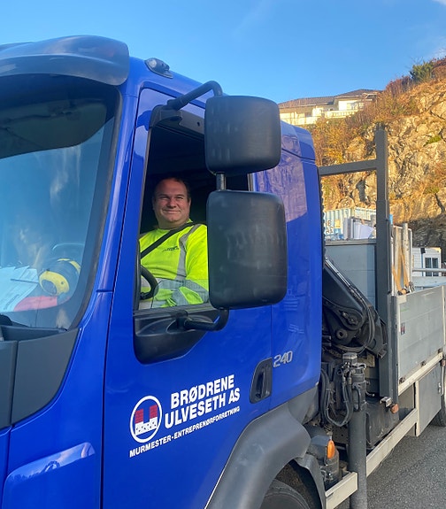 Bilde 3 av 7 i jobbannonse-galleriet