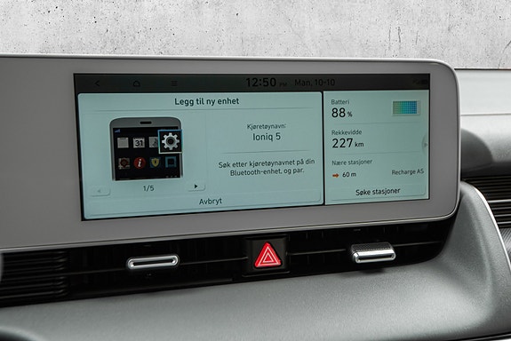 Hyundai Ioniq 5 28 of 30