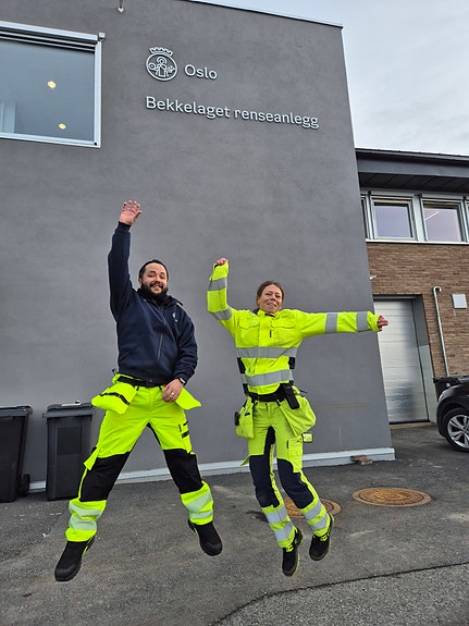 Bilde 1 av 1 i jobbannonse-galleriet