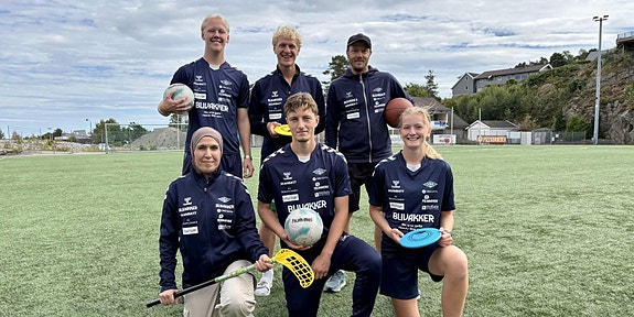 Bilde 1 av 5 i jobbannonse-galleriet