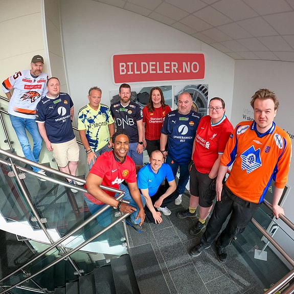 Bilde 1 av 3 i jobbannonse-galleriet