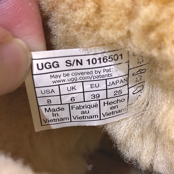 Product image 8 of 8