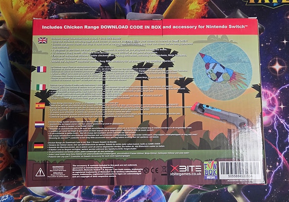 Product image 2 of 3